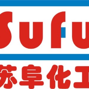 云南，昆明，無水氯化鈣，廠家