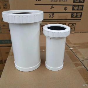 南京供應伸縮節電話