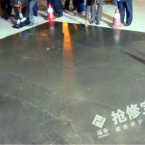 榆林2小時搶修水泥生產廠家