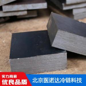 45號小件毛料加工