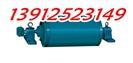 輸送帶直徑500mm帶寬1200mm電動(dòng)滾筒