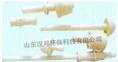 長柄水帽