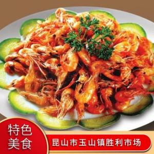 油爆河蝦價格