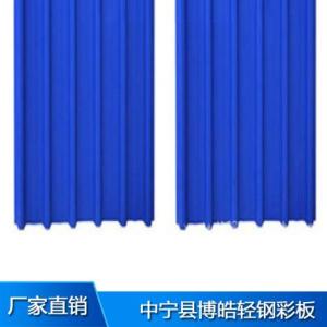 彩鋼瓦價格