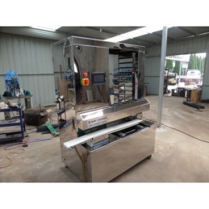 全自動(dòng)包餡機(jī)的生產(chǎn)范圍