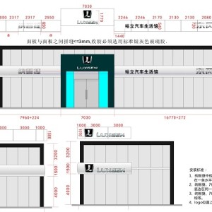 深圳廣告制作