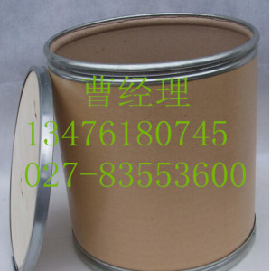 氯氰碘柳胺鈉原料藥生產廠家