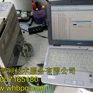 武漢KEB變頻器維修