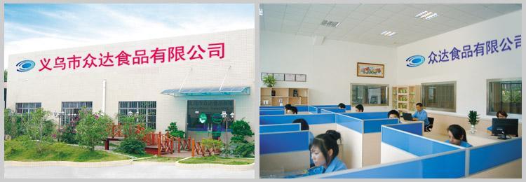 鹿肚批發價 鹿肚的做法 銷售鹿副食品供應商