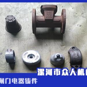 漯河閘門電器鑄件