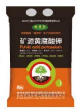 黑超能濃縮型礦源黃腐酸鉀肥料