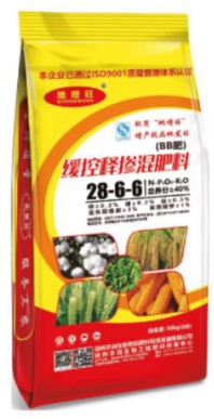 江蘇緩控釋摻混肥料