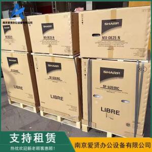 夏普SF-S601D