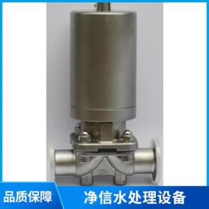 閥門管件批發