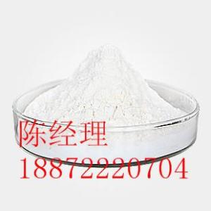 三七提取物0