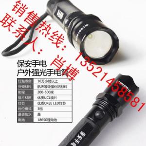 保安強光手電