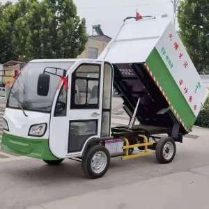 電動掛桶式垃圾車