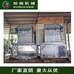 脈沖除塵器直銷