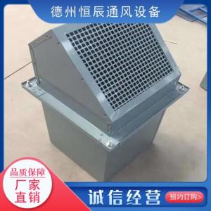 邊墻風機價格
