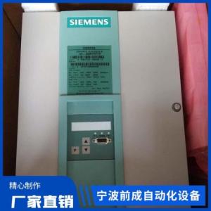 變頻器廠家
