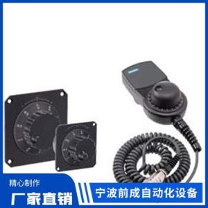 西門子電子手輪