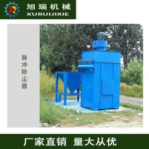 脈沖除塵器