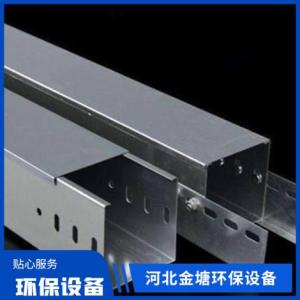 熱浸鋅電纜橋梁架