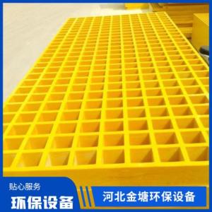 高強(qiáng)度阻燃格柵