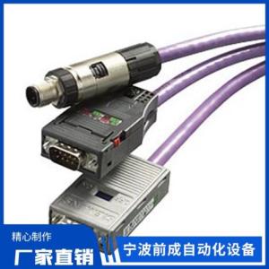 電纜銷售