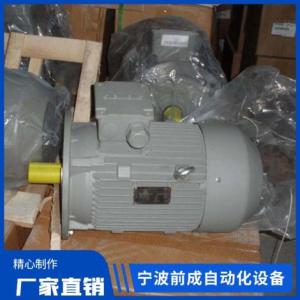 電機價格