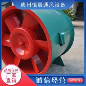 3c排煙風(fēng)機(jī)直銷