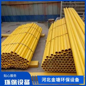 圓管拉擠型材