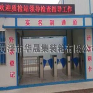 淮安工地門禁廠家
