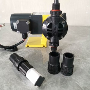 JFM型機械隔膜泵設備