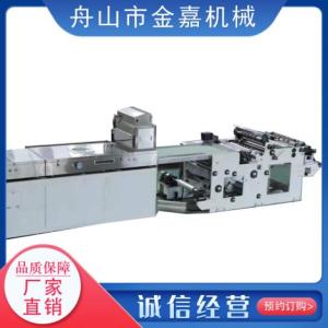 流延機銷售