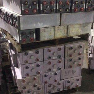 廢舊鉛酸蓄電池