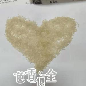 自熱米飯生產線營養大米設備