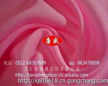 RPET雪紡面料（再生環保雪紡面料）