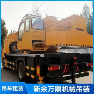 汽車吊租賃公司