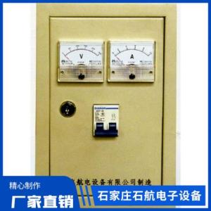 控制箱廠家