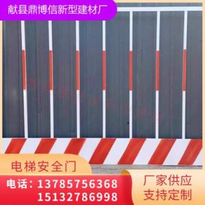 建筑施工基坑護(hù)欄