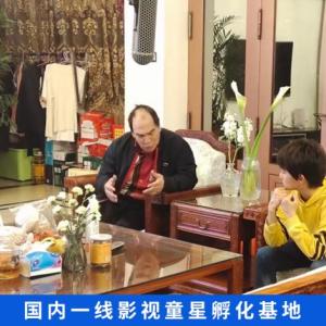 代理加盟