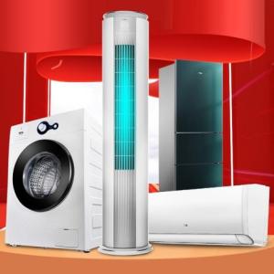 十堰TCL空調售后|十堰TCL空調維修電話0719-8025036
