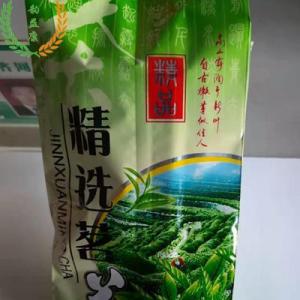韻益康保肺茶供應