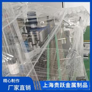 貼標機銷售