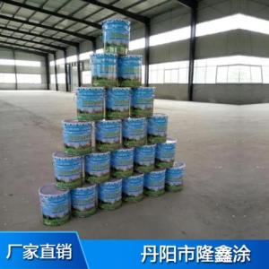 丹陽水性丙烯酸烘烤漆