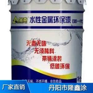 江蘇玻璃烘烤漆