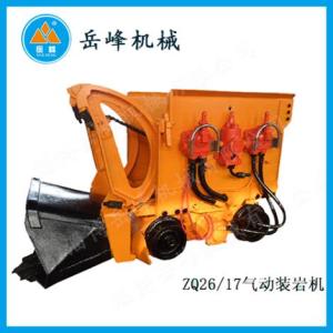 ZQ26-17氣動裝巖機供應