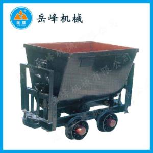 V型反斗礦車供應