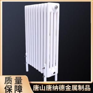 鋼四柱暖氣片銷售